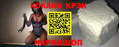 мефедрон Рязань