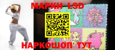 мефедрон Рязань