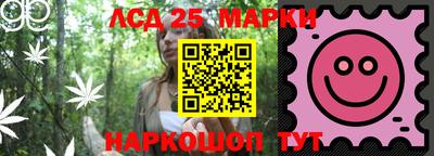МДМА Рыбинск