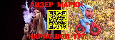 мефедрон Свободный