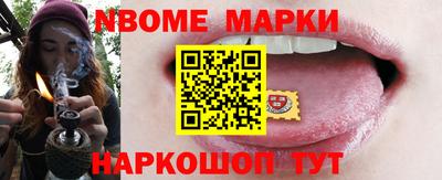МДМА Рыбинск