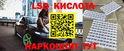 кокаин Рузаевка