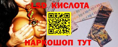 МДМА Рыбинск
