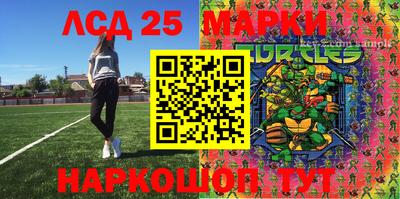 МДМА Рыбинск