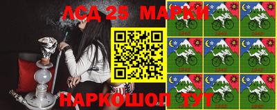 МДМА Рыбинск