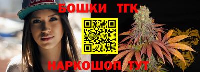 кокаин Рузаевка