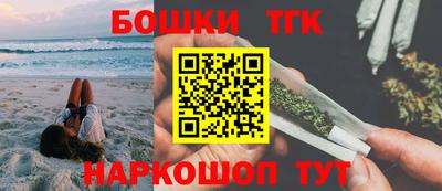 кокаин Рузаевка