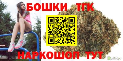 кокаин Рузаевка