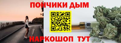 мефедрон Рязань