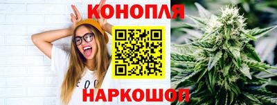 МДМА Рыбинск