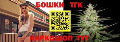 МДМА Рыбинск