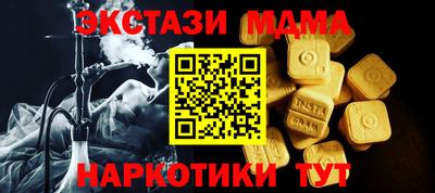 мефедрон Рязань