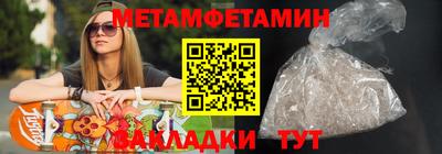 mix Северобайкальск