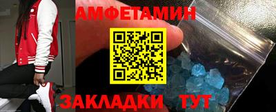 мефедрон Рязань