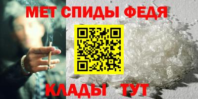 МДМА Рыбинск