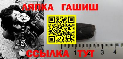 mix Северобайкальск
