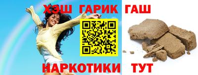 МДМА Рыбинск