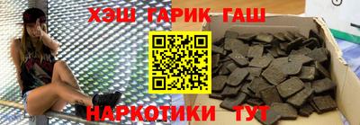 мефедрон Рязань